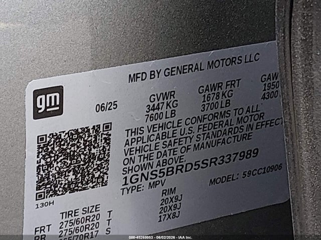 Chevrolet Suburban 2wd Ls 2025 1GNS5BRD5SR337989 Image 9
