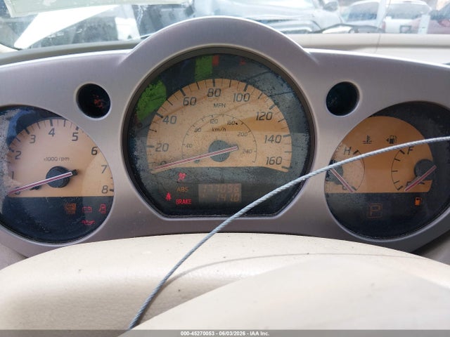 Продаж на аукціоні авто 2005 Nissan Murano Sl, vin: JN8AZ08T95W305465, номер лоту: 45270053