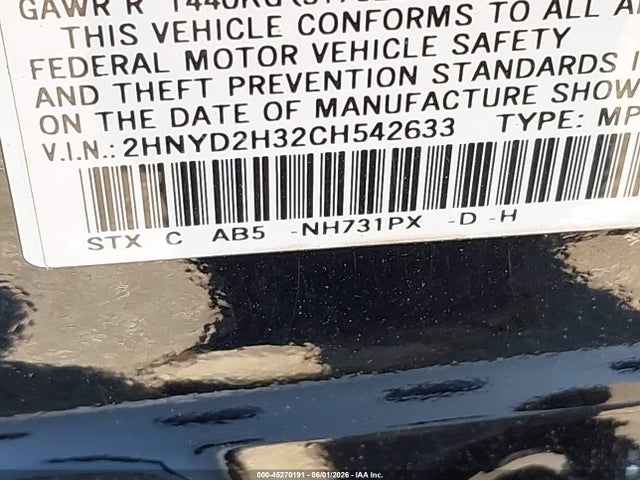 2012 Acura Mdx Technology Package მანქანა იყიდება აუქციონზე, vin: 2HNYD2H32CH542633, აუქციონის ნომერი: 45270191