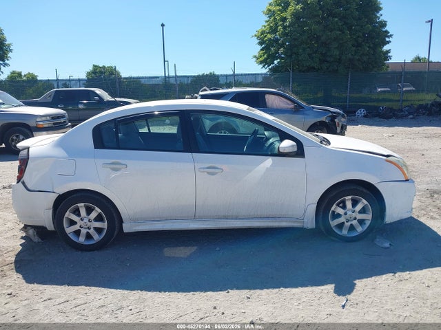2012 Nissan Sentra 2.0 Sr მანქანა იყიდება აუქციონზე, vin: 3N1AB6AP7CL646918, აუქციონის ნომერი: 45270194