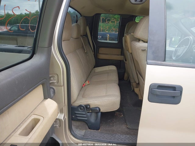 2012 Ford F-150 Xlt მანქანა იყიდება აუქციონზე, vin: 1FTEX1CM8CFB58612, აუქციონის ნომერი: 45270534