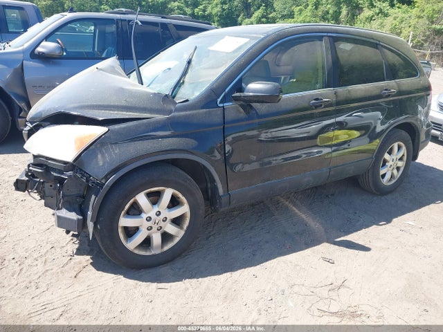 Aukcja sprzedaży 2009 Honda Cr-v Ex-l, vin: JHLRE48759C014461, numer aukcji: 45270685
