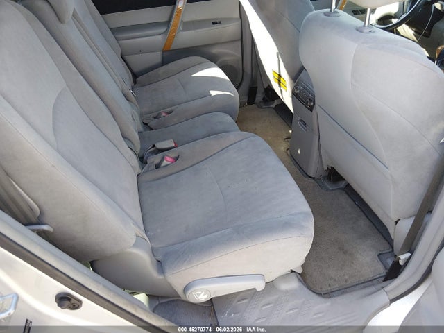 2008 Toyota Highlander Hybrid მანქანა იყიდება აუქციონზე, vin: JTEEW41AX82025146, აუქციონის ნომერი: 45270774