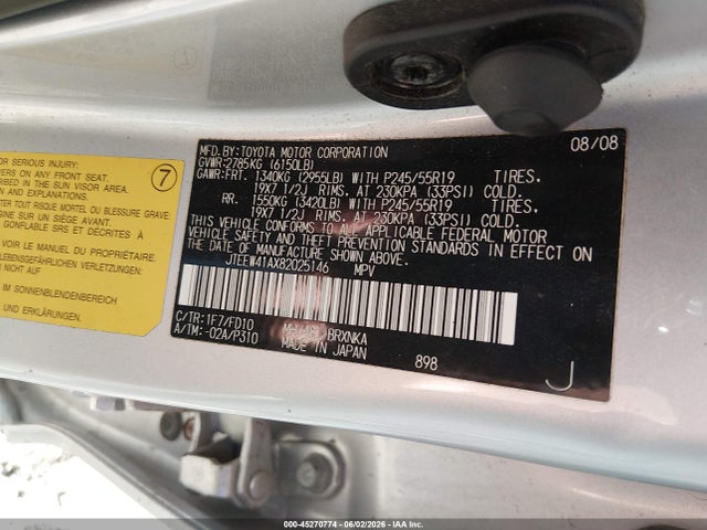 2008 Toyota Highlander Hybrid მანქანა იყიდება აუქციონზე, vin: JTEEW41AX82025146, აუქციონის ნომერი: 45270774