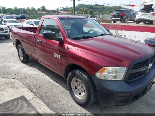 RAM 1500 Tradesman 4x4 8' Box 2017 3C6JR7DG4HG687797 головне зображення