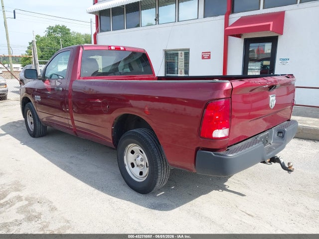 3C6JR7DG4HG687797 RAM 1500 Tradesman 4x4 8&#039; Box