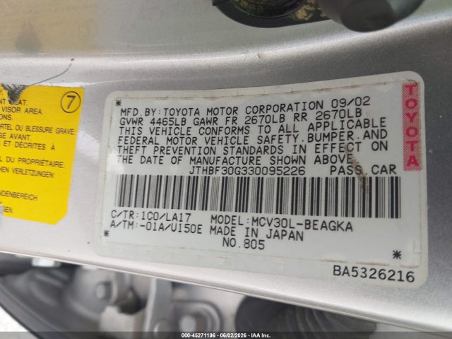 2003 Lexus Es 300 მანქანა იყიდება აუქციონზე, vin: JTHBF30G330095226, აუქციონის ნომერი: 45271196