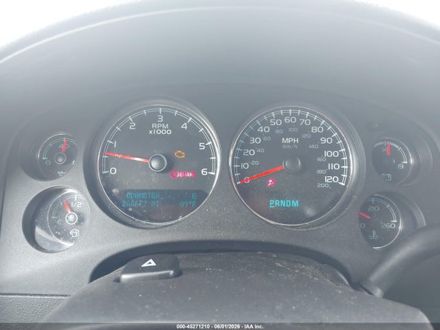 Продаж на аукціоні авто 2013 Chevrolet Suburban 1500 Lt, vin: 1GNSKJE73DR274977, номер лоту: 45271210