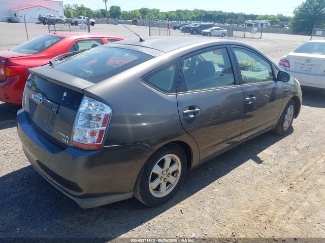 45271470 :رقم المزاد ، JTDKB20U183305907 vin ، 2008 Toyota Prius مزاد بيع