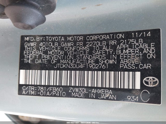 Продаж на аукціоні авто 2015 Toyota Prius Three, vin: JTDKN3DU4F1902761, номер лоту: 45271501