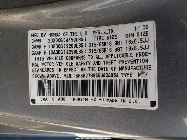 Продаж на аукціоні авто 2006 Honda Cr-v Ex, vin: SHSRD78856U424954, номер лоту: 45271549