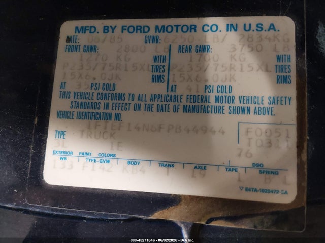 Продажа на аукционе авто 1985 Ford F150, vin: 1FTEF14N6FPB44944, номер лота: 45271646