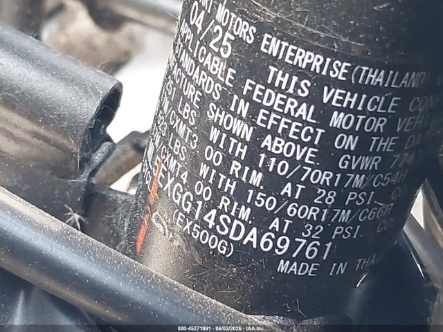 Kawasaki EX500 2025 ML5EXGG14SDA69761 Image 10