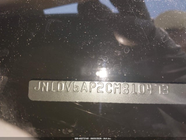 Продажа на аукционе авто 2012 Infiniti G25 Journey, vin: JN1DV6AP2CM810473, номер лота: 45272140