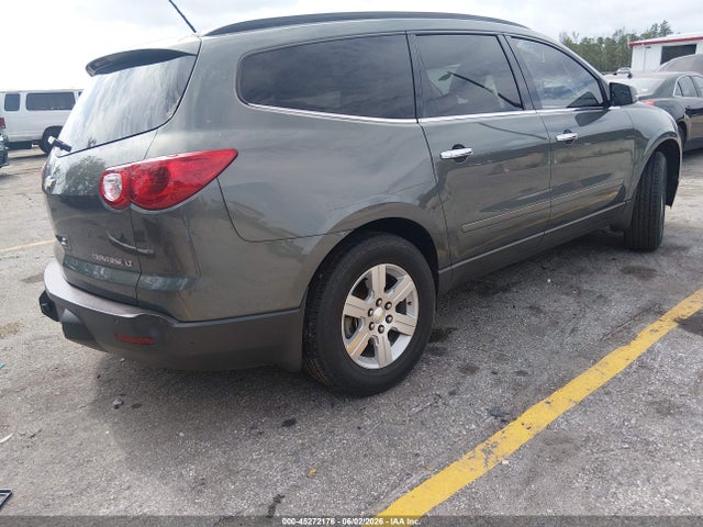 Продажа на аукционе авто 2011 Chevrolet Traverse 1lt, vin: 1GNKRGED5BJ263978, номер лота: 45272176
