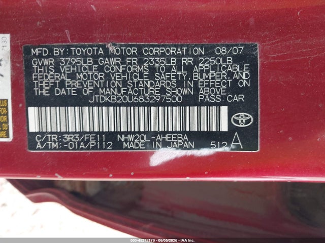 2008 Toyota Prius მანქანა იყიდება აუქციონზე, vin: JTDKB20U683297500, აუქციონის ნომერი: 45272179