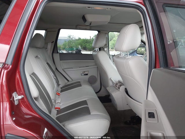 2007 Jeep Grand Cherokee Limited მანქანა იყიდება აუქციონზე, vin: 1J8HR58247C678439, აუქციონის ნომერი: 45272279