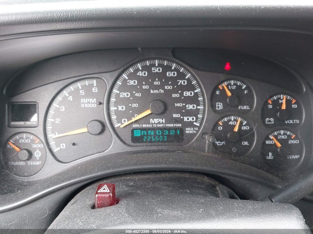 2001 Chevrolet Suburban 2500 Ls მანქანა იყიდება აუქციონზე, vin: 3GNGK26G11G278564, აუქციონის ნომერი: 45272350