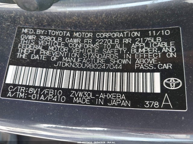 Продажа на аукционе авто 2011 Toyota Prius Two, vin: JTDKN3DU9B0247044, номер лота: 45272414