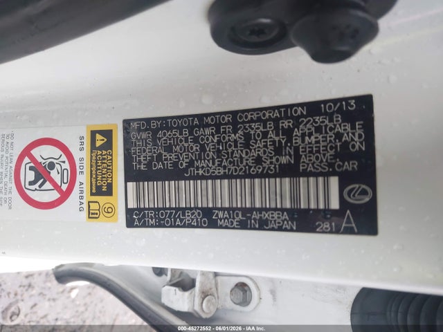 2013 Lexus Ct 200h მანქანა იყიდება აუქციონზე, vin: JTHKD5BH7D2169731, აუქციონის ნომერი: 45272552
