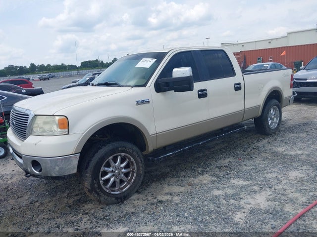 2007 Ford F-150 Fx4/lariat/xlt მანქანა იყიდება აუქციონზე, vin: 1FTPW14507FA52762, აუქციონის ნომერი: 45272567