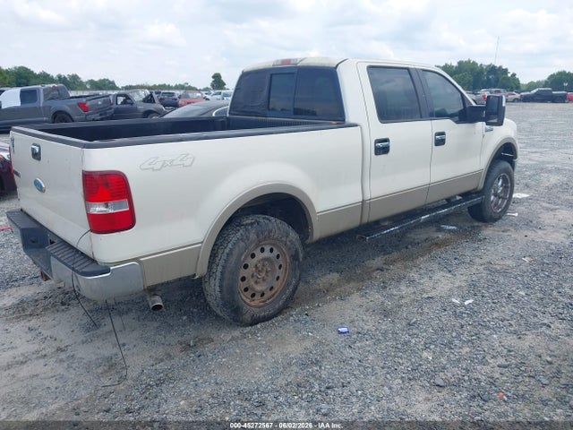 2007 Ford F-150 Fx4/lariat/xlt მანქანა იყიდება აუქციონზე, vin: 1FTPW14507FA52762, აუქციონის ნომერი: 45272567