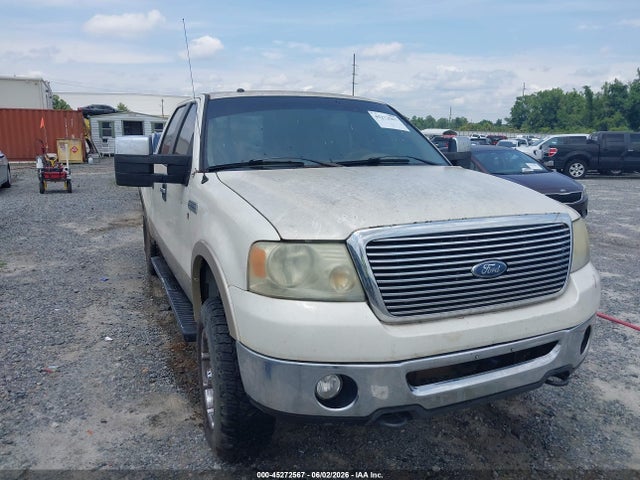 2007 Ford F-150 Fx4/lariat/xlt მანქანა იყიდება აუქციონზე, vin: 1FTPW14507FA52762, აუქციონის ნომერი: 45272567