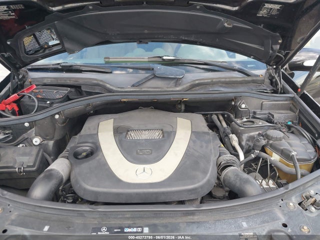 2007 Mercedes-benz Ml 350 4matic მანქანა იყიდება აუქციონზე, vin: 4JGBB86E07A245384, აუქციონის ნომერი: 45272795