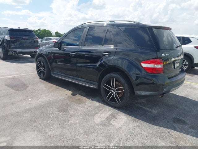 2007 Mercedes-benz Ml 350 4matic მანქანა იყიდება აუქციონზე, vin: 4JGBB86E07A245384, აუქციონის ნომერი: 45272795