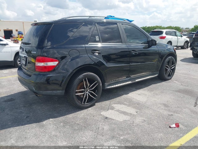 2007 Mercedes-benz Ml 350 4matic მანქანა იყიდება აუქციონზე, vin: 4JGBB86E07A245384, აუქციონის ნომერი: 45272795