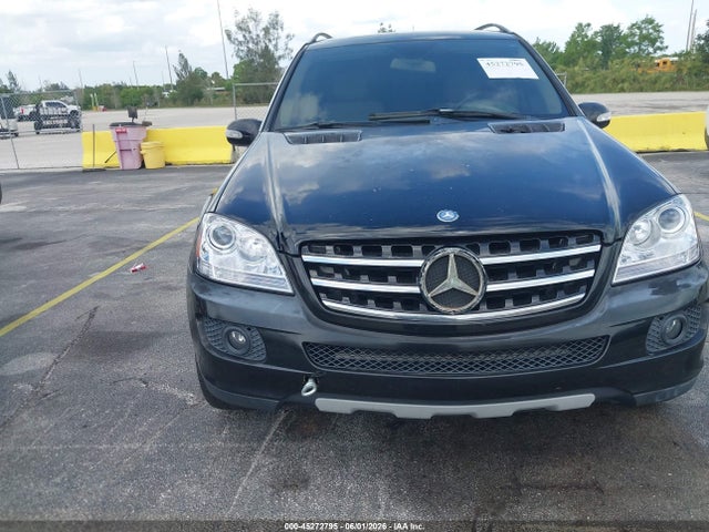 2007 Mercedes-benz Ml 350 4matic მანქანა იყიდება აუქციონზე, vin: 4JGBB86E07A245384, აუქციონის ნომერი: 45272795