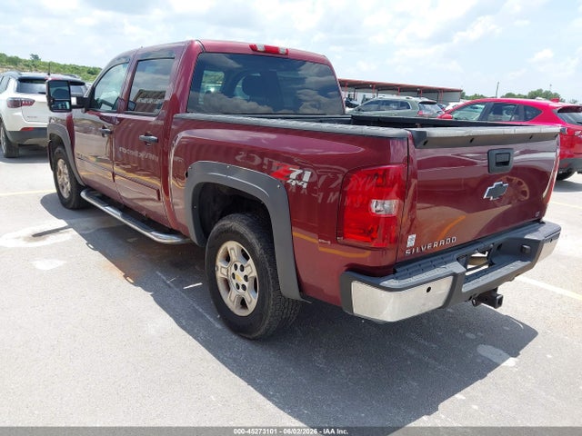 Aukcja sprzedaży 2008 Chevrolet Silverado 1500 Ls/lt1/work Truck, vin: 2GCEK13C081282815, numer aukcji: 45273101