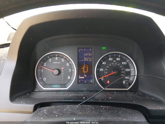 Продажа на аукционе авто 2011 Honda Cr-v Se, vin: 5J6RE4H48BL112127, номер лота: 45273322