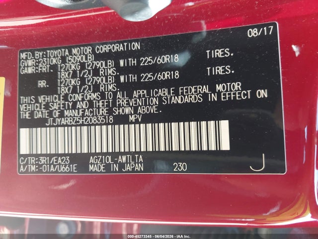 Продажа на аукционе авто 2017 Lexus Nx 200t, vin: JTJYARBZ5H2083518, номер лота: 45273345