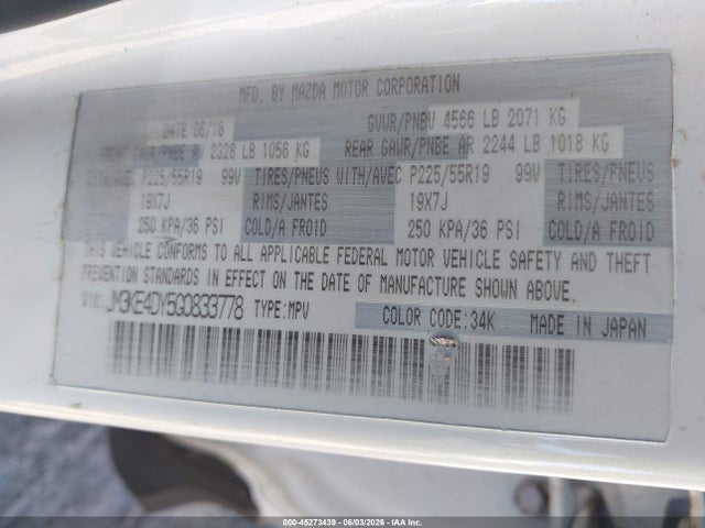JM3KE4DY5G0833778 Mazda Cx-5 Grand Touring