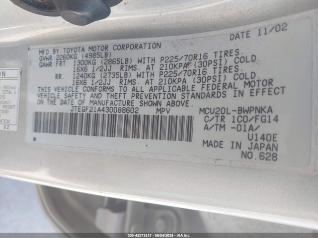 Auction sale of the 2003 Toyota Highlander V6, vin: JTEGF21A430088602, lot number: 45273537