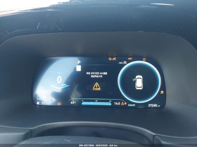 Hyundai Palisade Sel Premium 2025 KM8R44GE9SU823330 Image 7