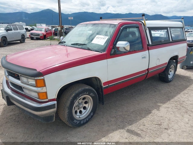 Продаж на аукціоні авто 1989 Chevrolet Gmt-400 C1500, vin: 1GCDC14KXKE203252, номер лоту: 45273757