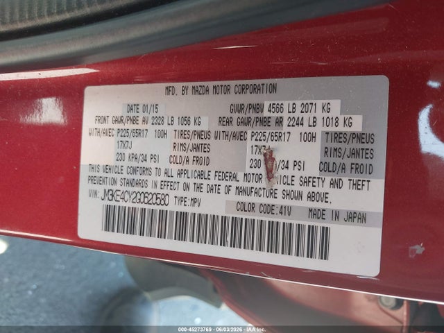 45273769 :رقم المزاد ، JM3KE4CY2G0620580 vin ، 2016 Mazda Cx-5 Touring مزاد بيع