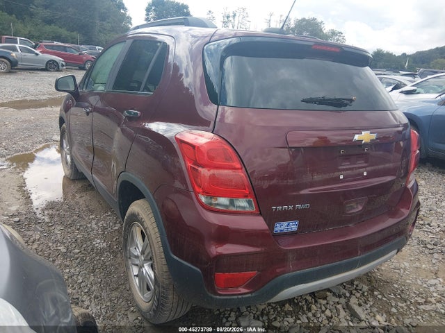 Продажа на аукционе авто 2017 Chevrolet Trax Lt, vin: 3GNCJPSB3HL148862, номер лота: 45273789