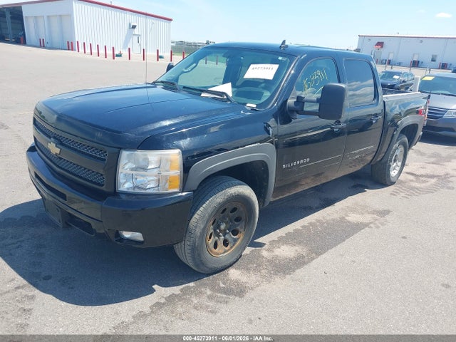 Aukcja sprzedaży 2011 Chevrolet Silverado 1500 Lt, vin: 3GCPKSE32BG197307, numer aukcji: 45273911