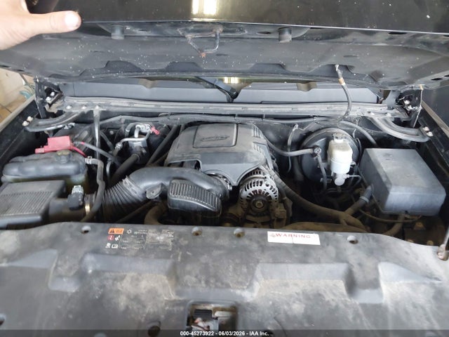 Продажа на аукционе авто 2012 Chevrolet Silverado 1500 Ls, vin: 1GCRKREAXCZ217045, номер лота: 45273922