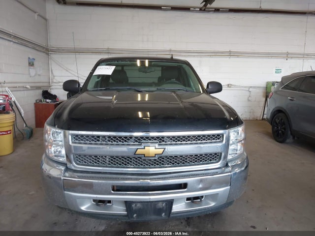 Продажа на аукционе авто 2012 Chevrolet Silverado 1500 Ls, vin: 1GCRKREAXCZ217045, номер лота: 45273922