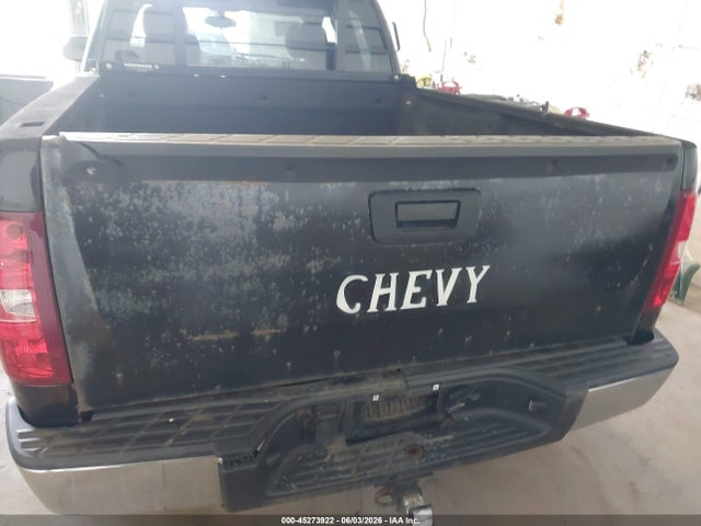 Продажа на аукционе авто 2012 Chevrolet Silverado 1500 Ls, vin: 1GCRKREAXCZ217045, номер лота: 45273922