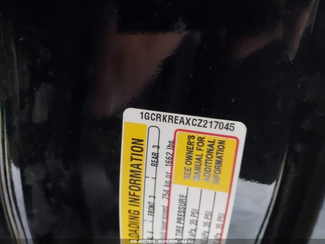 Продажа на аукционе авто 2012 Chevrolet Silverado 1500 Ls, vin: 1GCRKREAXCZ217045, номер лота: 45273922