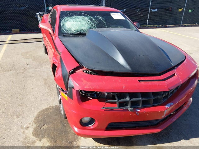 Продажа на аукционе авто 2010 Chevrolet Camaro 2ss, vin: 2G1FK1EJ9A9137949, номер лота: 45274534
