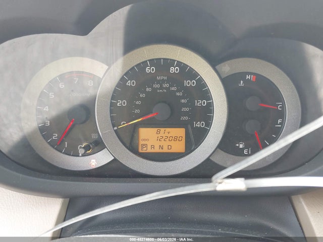 Aukcja sprzedaży 2009 Toyota Rav4, vin: JTMBF33V19D007805, numer aukcji: 45274600