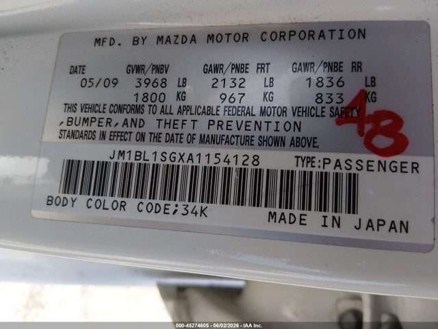 Продажа на аукционе авто 2010 Mazda Mazda3 I Touring, vin: JM1BL1SGXA1154128, номер лота: 45274605