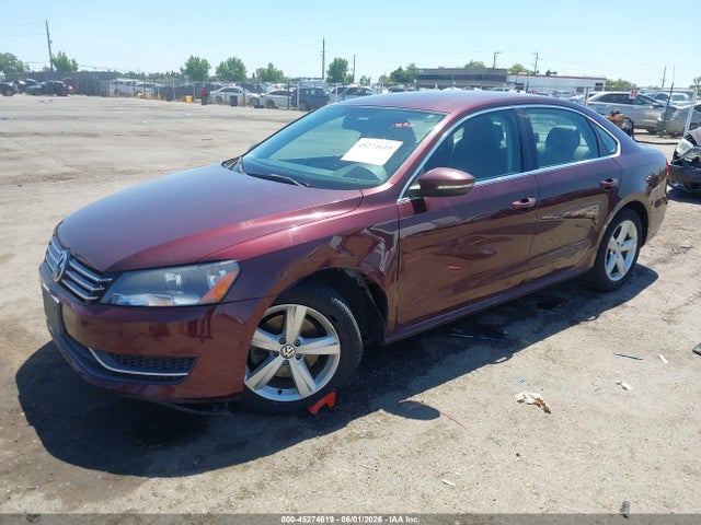2012 Volkswagen Passat 2.5l Se მანქანა იყიდება აუქციონზე, vin: 1VWBP7A36CC081527, აუქციონის ნომერი: 45274619