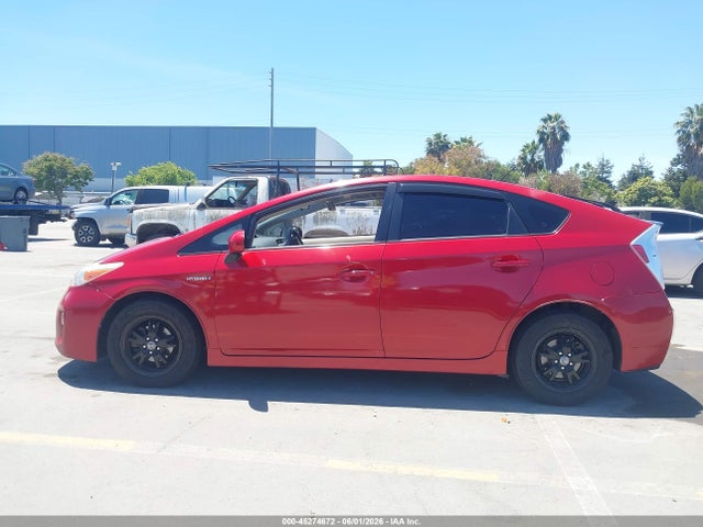 2014 Toyota Prius Three მანქანა იყიდება აუქციონზე, vin: JTDKN3DU1E0371331, აუქციონის ნომერი: 45274672